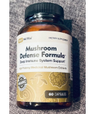 DailyNutra Mushroom Defense Formula - Organic Immune Support Supplement with Reishi, Chaga, Maitake, Shiitake & Turkey Tail - 90 Capsules - Buy Online on GoSupps.com