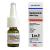 Budesonide Nasal Spray, 32 mcg - Packaging May Vary