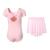 DIPUG Girls Ballet Leotards with Removable Skirt Toddler Hollow Back Dance Dress Combo Short sleeve 4-6 Years Pink