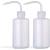 DONSTRAW Wash Bottle 2pcs 250ml/8oz Safety Bottles Watering Tools Economy Plastic Squeeze with Narrow Mouth Scale Labels for Medical Succulent Cleaning Washing