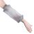 Blocka-wear Waterproof PICC Line Covers Upper Arm For Men & Women - Forearm & Elbow Cast Cover for Shower - Stretchy Neoprene Seal & Strong PVC Body - S-M 30cmx22cm Grey Size S-M