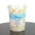 Shea Butter 250g - Refined 100% Pure and Natural