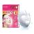 Hadabisei Kracie Facial Mask 3D Aging Moisturizer