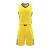 Topeter Men Mesh Jersey Blank Team Uniform Basketball Shorts for Sports Scrimmage Yellow 2XL