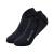 Free Diving Socks 2.5mm Neoprene Wetsuit Socks Thermal Water Socks Fin Socks for Snorkeling Surfing Kayaking Swimming Scuba Black Medium