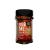 Angus and Oink Rub Me Hella Nashty - Nashville Hot Chicken Seasoning 200 g (Pack of 1)