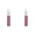 Maybelline New York lipstick Super Stay Matte Ink Pinks liquid matt and long -lasting No. 140 Soloist 5ml (pack with 2) No. 140 Soloist 5 ml (2 -pack) pinks