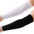 4 Pcs Line Sleeve Line Cover Adult Breathable and Elastic Line Sleeve Soft Arm Covers Comfortable Long Upper Arm Compression Sleeves Line Arm Nursing Sleeve for Women Men Kids, White and Black