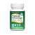 Dr. Williams Probiotic Advantage Oral Sinus Natural Cinnamon Flavor 50 Lozenges