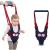 Watolt Baby Walking Harness - Handheld Kids Walker Helper - Toddler Infant Walker Harness Assistant Belt - Help Baby Walk - Child Learning Walk Support Assist Trainer Tool - for 7-24 Month Old Blue