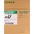 Fuji Super HR-T Medium Speed Green 8x10 X-Ray Film