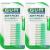 SunStar GUM SOFT-PICKS interdental brushes 80 pieces regular 2-pack (2x 80 pieces) white green 160 pieces (1 pack)