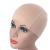 Bamboo Fiber Wig Cap Comfortable Elastic Wig Cap Wearing under Wigs (Beige) Beige 54cm