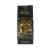 Urbani Dried Porcini Mushrooms Italian Finest 1 lb