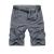 Jessie Kidden Mens Outdoor Casual Expandable Waist Lightweight Water Resistant Quick Dry Fishing Hiking Shorts Grey 36