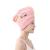 Bearhome fast drying towel hair turban quick-drying microfiber hair.