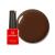 Bluesky Gel Nail Polish Faux Fur - 80538 Brown Long Lasting Chip Resistant 5ml (Requires Drying Under UV LED Lamp)