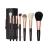 Morphe Brush Set 7 Piece Rose Gold Brush Set - Set 701