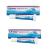2 x Artelac Nighttime Gel 10g - Deep Night Hydration for Persistent Eye Dryness