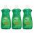 Palmolive Dishwashing Soap Essential Clean Original Scent, 28 Ounce (Pack of 3)