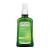 Weleda Birch Cellulite Body Oil 3.4 Fluid Ounce, Plant-Rich Body Oil with Birch, Rosemary and Jojoba Oils Birch 3.4 Fl Oz (Pack of 1)