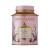 Fortnum and Mason Jasmine Pearls Loose Leaf Tea Tin 60g