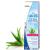 H bner Original Silicea anti-aging cream mask |Certified natural cosmetics |Silica gel hyaluronic acid aloe vera-gel |tight smoothing regenerated | 50 ml