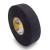 Stick tape professional cloth hockey tape 25mm for ice hockey 22 m each black