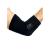 Nikken KenkoTherm Elbow Wrap (1833) - Tendonitis  Epicondylitis  Golf  Tennis  Gym Recovery Support Band for Men and Women - Sports Elbow Arm Brace - Contoured Fit and Support - Hand washable - Large