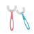 SATIS Silicone U-shaped Manual Toothbrushes for Kids 6-12 Years 2PCS Lovely Children Training Toothbrushes.