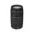 Canon EF 75-300mm f/4-5.6 III Telephoto Zoom Lens for Canon SLR Cameras