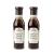 Stonewall Kitchen Maple Bacon Balsamic Dressing, 11 Ounce (Pack of 2)