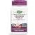 Nature's Way Cayenne Garlic, 40,000 HU Potency, 100 Vcaps (Packaging May Vary) 100 Count (Pack of 1)