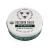 Savannah Bee Company ORIGINAL SPEARMINT SALVE Large - Certified USDA Organic