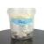 Shea Butter 500g - Refined 100% Pure and Natural 500 g (Pack of 1)