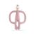 Matchstick Monkey Teething Toy  Dusty Pink 6 - 18 Month Original Monkey Teether Dusty Pink
