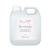 Amtico FloorCare Stripper (1ltr)