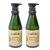Codi Cucumber Hand & Body Lotion 750ml / 25floz (Pack of 2)