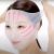 DOCTORCOS Silicone Skin Mask | Face Lifting Double Chin Reducer | V Line Lifting | Under Eye Mask | Forehead Wrinkles Treatment | Korean Skin Care 1 Count (Pack of 1)