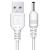 USB Charger Cable for Fairywill/Bitvae/KIPOZI/Dnsly/Vekkia/Gloridea Sonic Electric Toothbrush  Replacement DC USB Charging Cable 3.3FT white