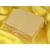 Carn-nougat 0.25kg