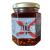 Chilli Oil X Shallots & Shrimps (180g) 180.0 grams