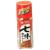 House - Shichimi Togarashi - Japanese Mixed Chili Pepper 0.63 Oz