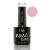 Pure Nails Halo Easi Build LED/UV Builder Gel Collection - Dare 2 Bare Pink 8ml (N3019) Dare to bare Pink 4 ml (Pack of 2)