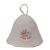 GMMH Saunahut Sauna Hut from Wollfilz - (Russian Design) Filz Sauna cap for women and men felt cap hat Filzhut Hut cap for sauna (design 2) 60 pieces (1 Pack)