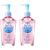 Kose Cosmeport Softymo Speedy Make-up Cleansing Oil 230ml - Set of 2