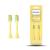 Philips One brush heads for the electric toothbrush pack of two (model: BH1022/02) Mango Yellow 1 piece (pack of 1)