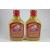 Woebers Sandwich Pal Sweet and Spicy Mustard 16oz (Pack of 2)