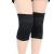 YICYC Volleyball Knee Pads for Dancers, Soft Breathable Knee Pads for Men Women Kids Knees Protective, Knee Brace for Volleyball Football Dance Yoga Tennis Running Cycling Workout Climbing Black Medium