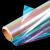Pengxiaomei 32in x 50 Ft Iridescent Cellophane Wrap for Gift Baskets Flower Wrapping Paper Holographic Cellophane Mother's Day Wrap Roll for Mother's Day Gift Floral Bouquet Wrapping Iridescent-gold